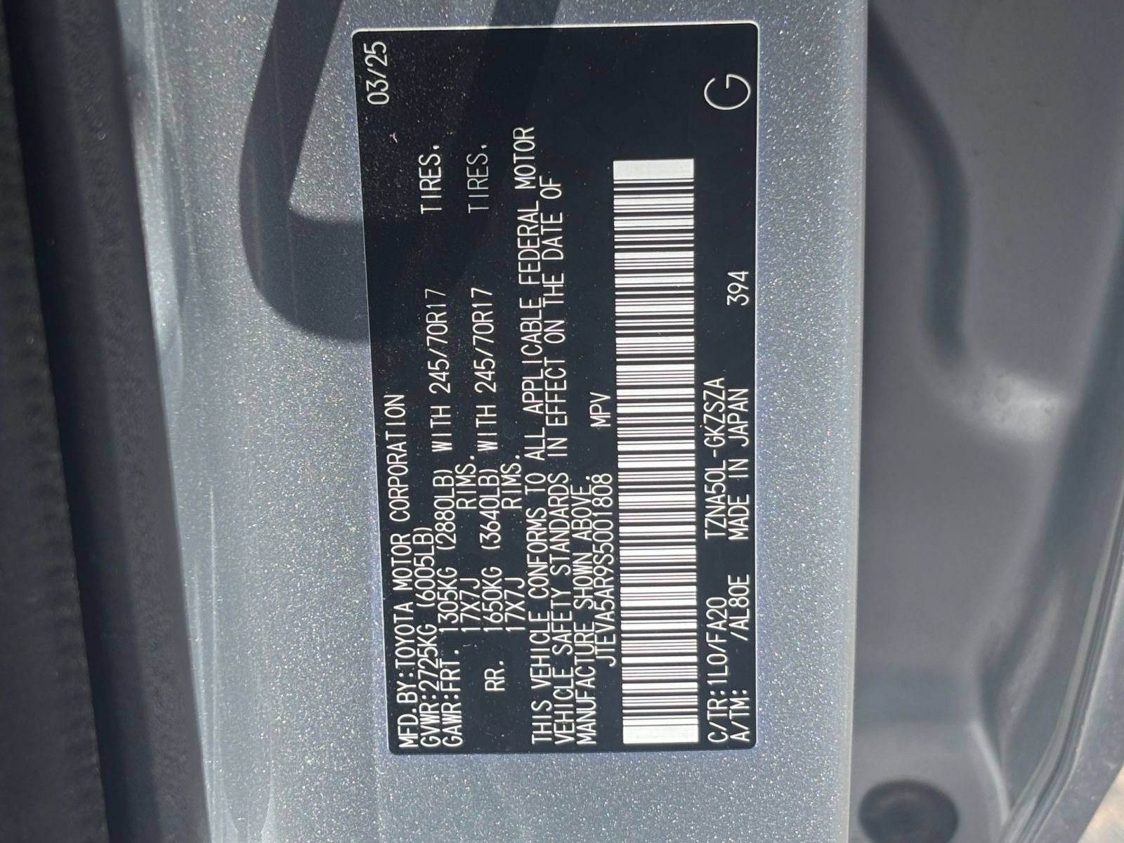Used 2025 Toyota 4Runner SR5 RWD image 26