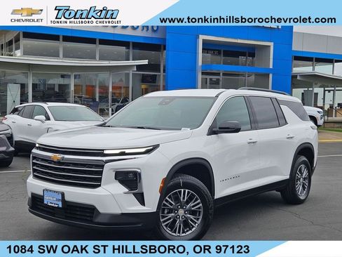 New 2026 Chevrolet Traverse LT FWD image 1