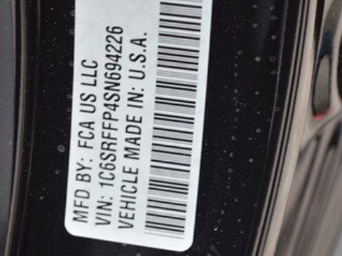 New 2025 RAM 1500 Big Horn image 11