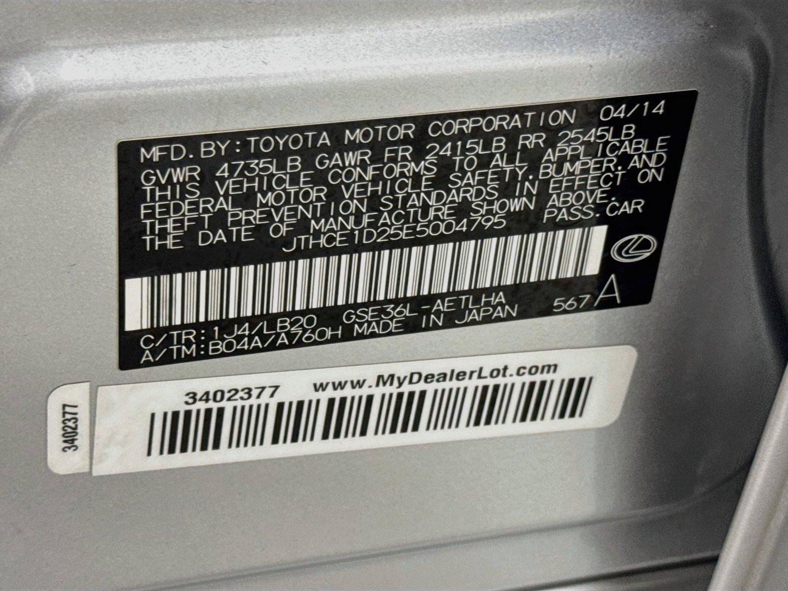 Used 2014 Lexus IS 350 AWD w/ Luxury Package w/Gray Wood image 31