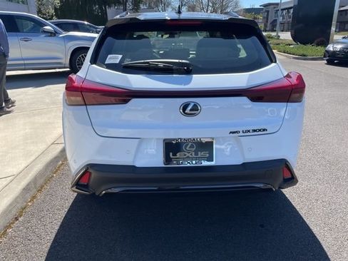 New 2026 Lexus UX 300h AWD image 5