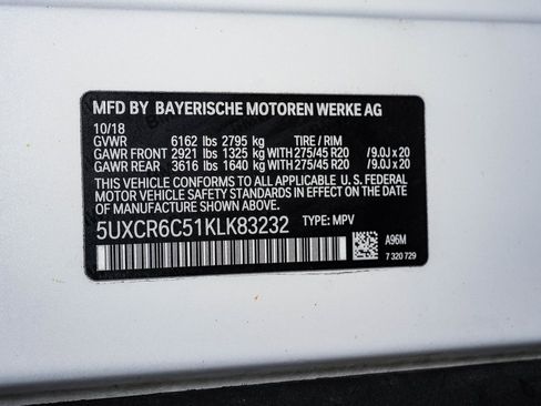 Used 2019 BMW X5 xDrive40i image 30