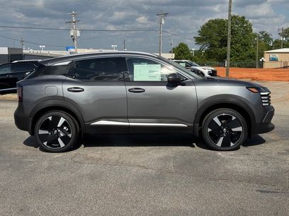 New 2025 Nissan Kicks SR