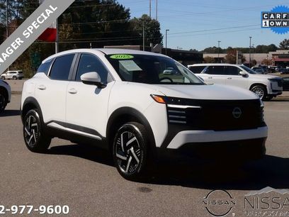 Used 2025 Nissan Kicks SV w/ Charging Package