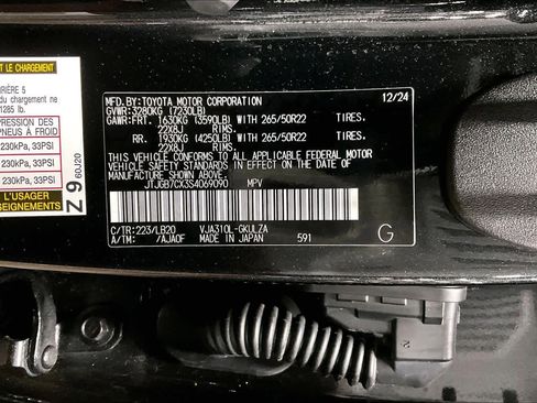 Used 2025 Lexus LX 600 4WD w/ Luxury Package image 34