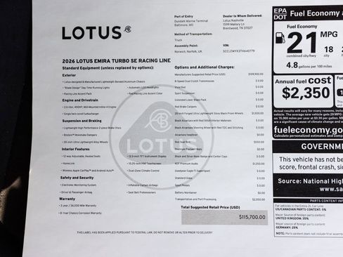 New 2026 Lotus Emira SE image 55