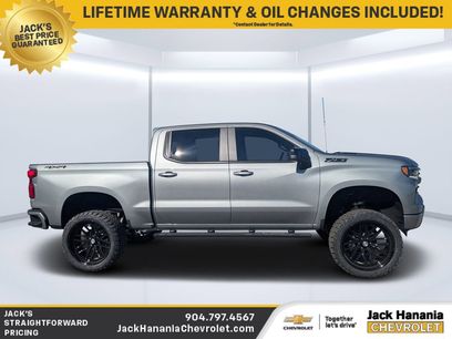 New 2026 Chevrolet Silverado 1500 RST