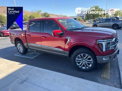 Used 2025 Ford F150 King Ranch