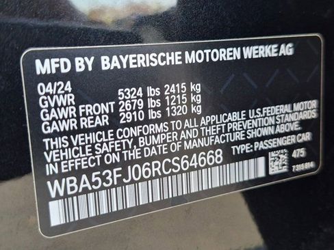 Used 2024 BMW 530i xDrive w/ Premium Package AWD/4WD image 25