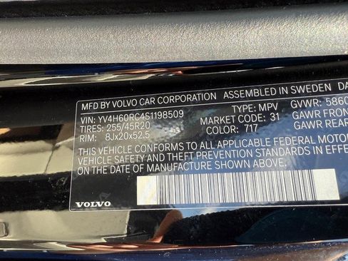 New 2025 Volvo XC60 T8 Plus w/ Protection Package Premier image 17