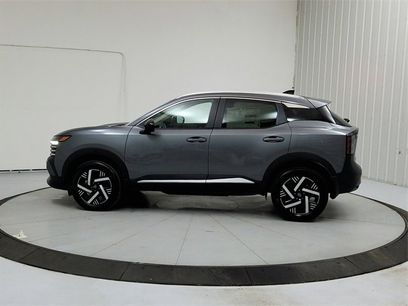 New 2026 Nissan Kicks SV w/ SV Premium Package
