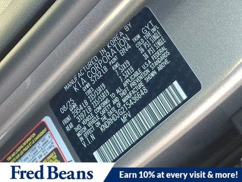 New 2026 Kia Sorento EX image 18