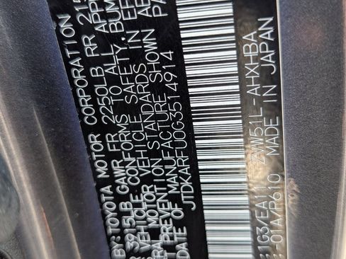 Used 2016 Toyota Prius Three Touring w/ Preferred Accessory Package image 22