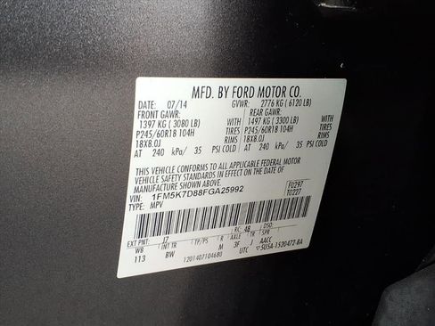 Used 2015 Ford Explorer XLT w/ Equipment Group 202A image 24