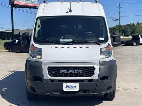 Used 2022 RAM ProMaster 1500 FWD image 7