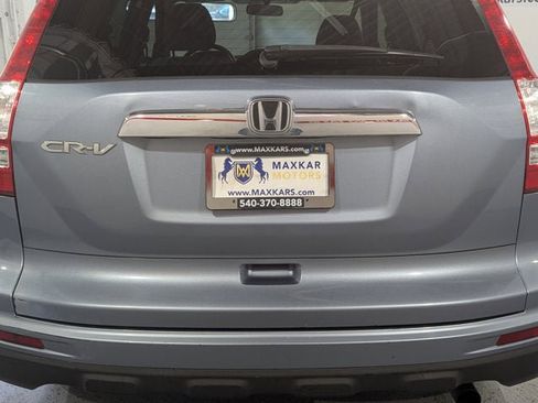 Used 2010 Honda CR-V EX image 48