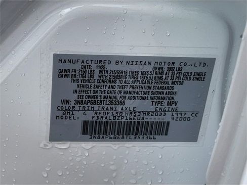 New 2026 Nissan Kicks S image 21