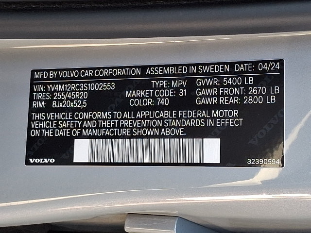 Used 2025 Volvo XC60 B5 Plus w/ Climate Package AWD/4WD image 27