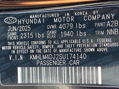 New 2025 Hyundai Elantra SEL image 36