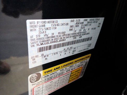 New 2025 Lincoln Navigator Reserve image 30