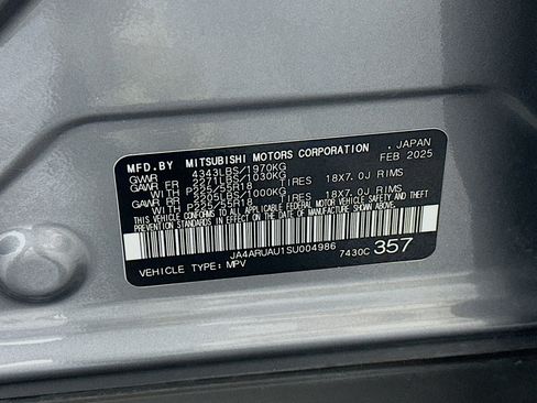 Used 2025 Mitsubishi Outlander Sport SE image 12