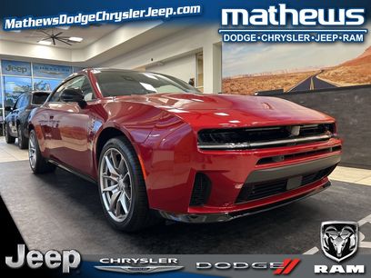 New 2026 Dodge Charger R/T Scat Pack