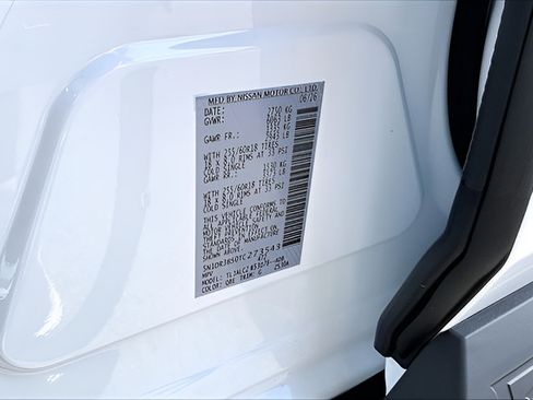 New 2026 Nissan Pathfinder SV FWD image 12