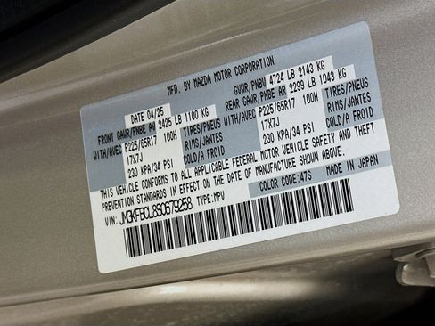 Used 2025 MAZDA CX-5 AWD 2.5 S w/ Preferred Package image 12