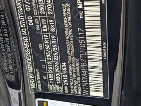 New 2026 Mercedes-Benz GLC 300 4MATIC image 16