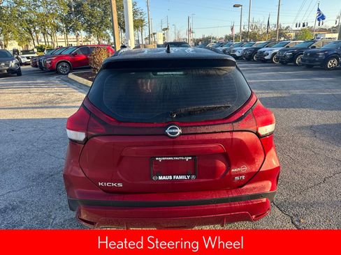 Certified 2024 Nissan Kicks SR w/ SR Premium Package image 6