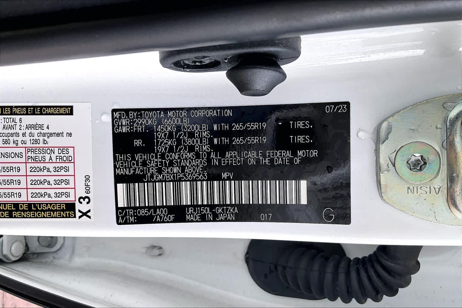Used 2023 Lexus GX 460 Luxury w/ Sport Design Package AWD/4WD image 34