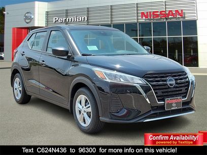 New 2024 Nissan Kicks S