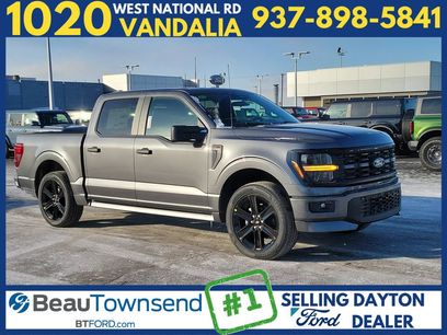 New 2026 Ford F150 STX w/ F-150 LOBO Package