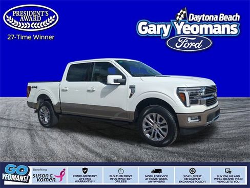 New 2025 Ford F150 King Ranch image 1