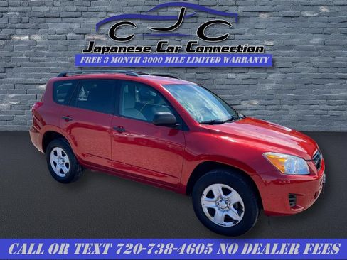 Used 2012 Toyota RAV4 4WD w/ Value Pkg image 8