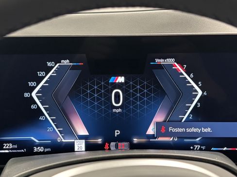 New 2027 BMW X7 xDrive40i w/ M Sport Package AWD/4WD image 17