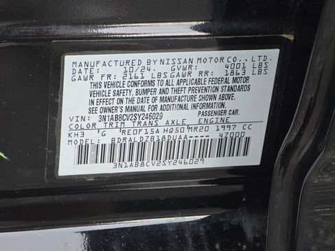 Used 2025 Nissan Sentra SV w/ All-Weather Package FWD image 28