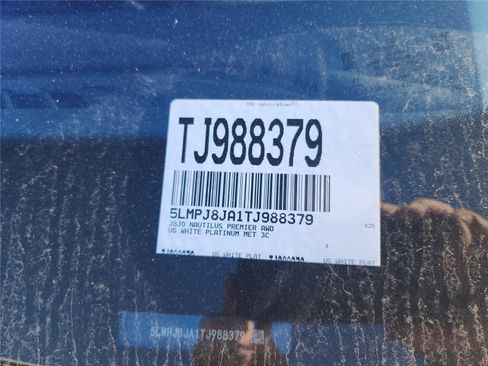 New 2026 Lincoln Nautilus Premier image 11