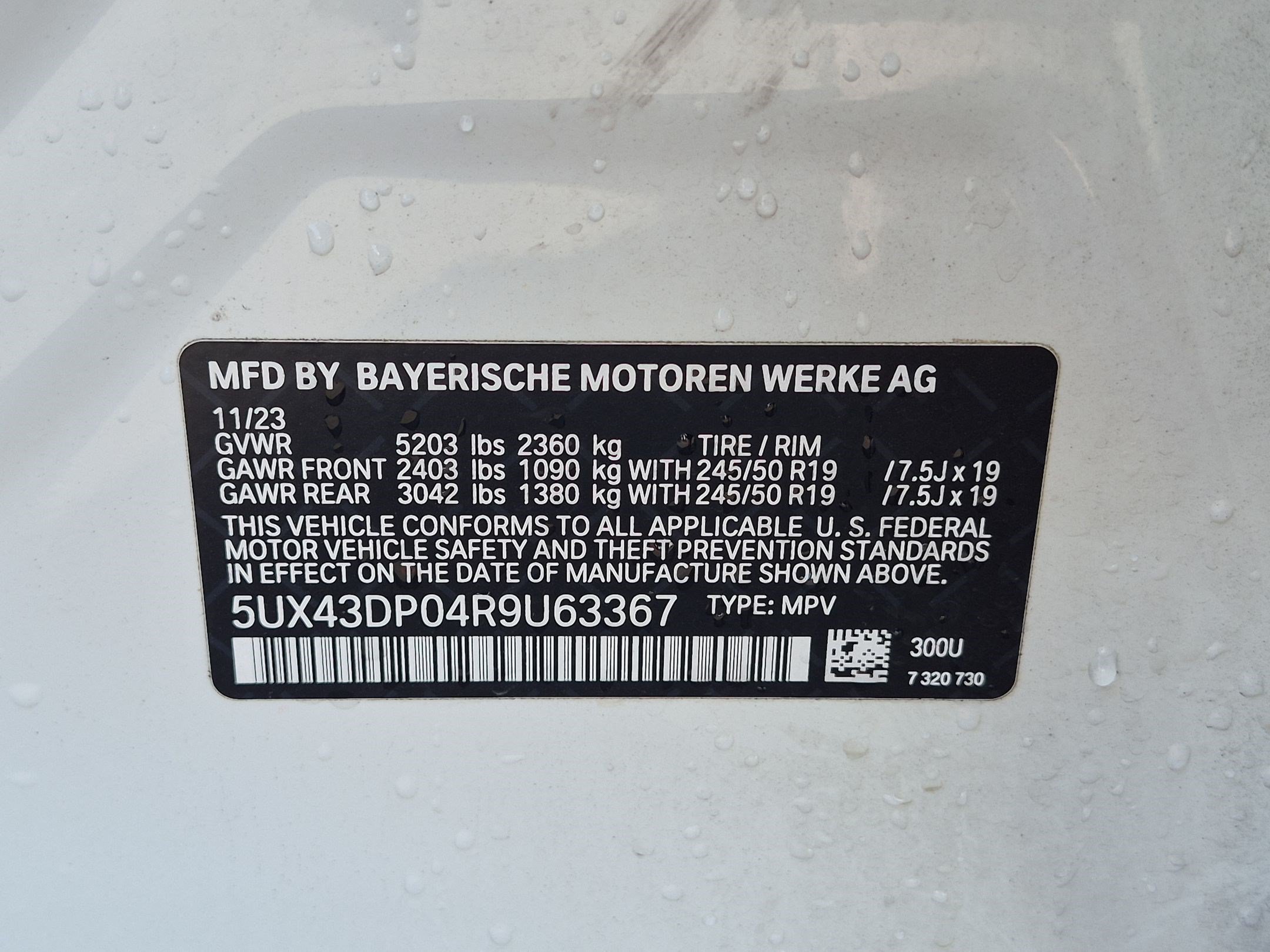 Used 2024 BMW X3 sDrive30i w/ Convenience Package RWD image 32