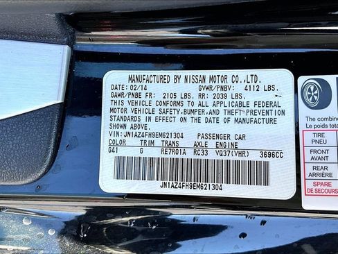 Used 2014 Nissan 370Z Touring image 31