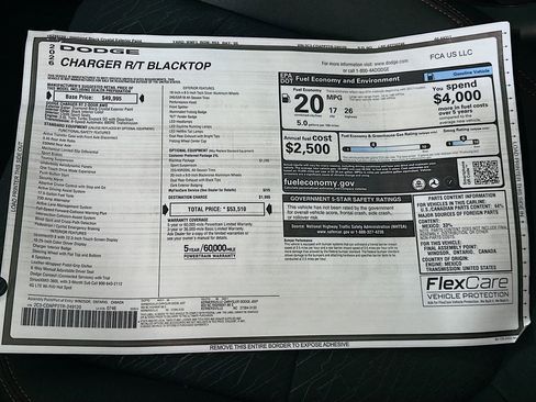 New 2026 Dodge Charger R/T AWD/4WD image 21