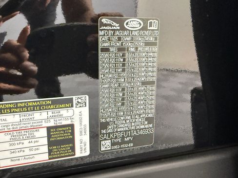 New 2026 Land Rover Range Rover Long Wheelbase SE image 19