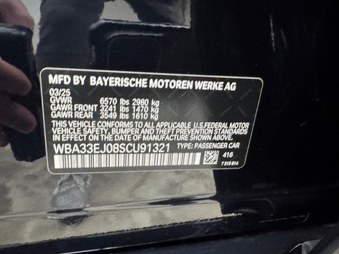 Certified 2025 BMW 760i xDrive image 30