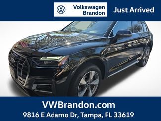 Used 2023 Audi Q5 2.0T Premium Plus w/ Premium Plus Package video 1