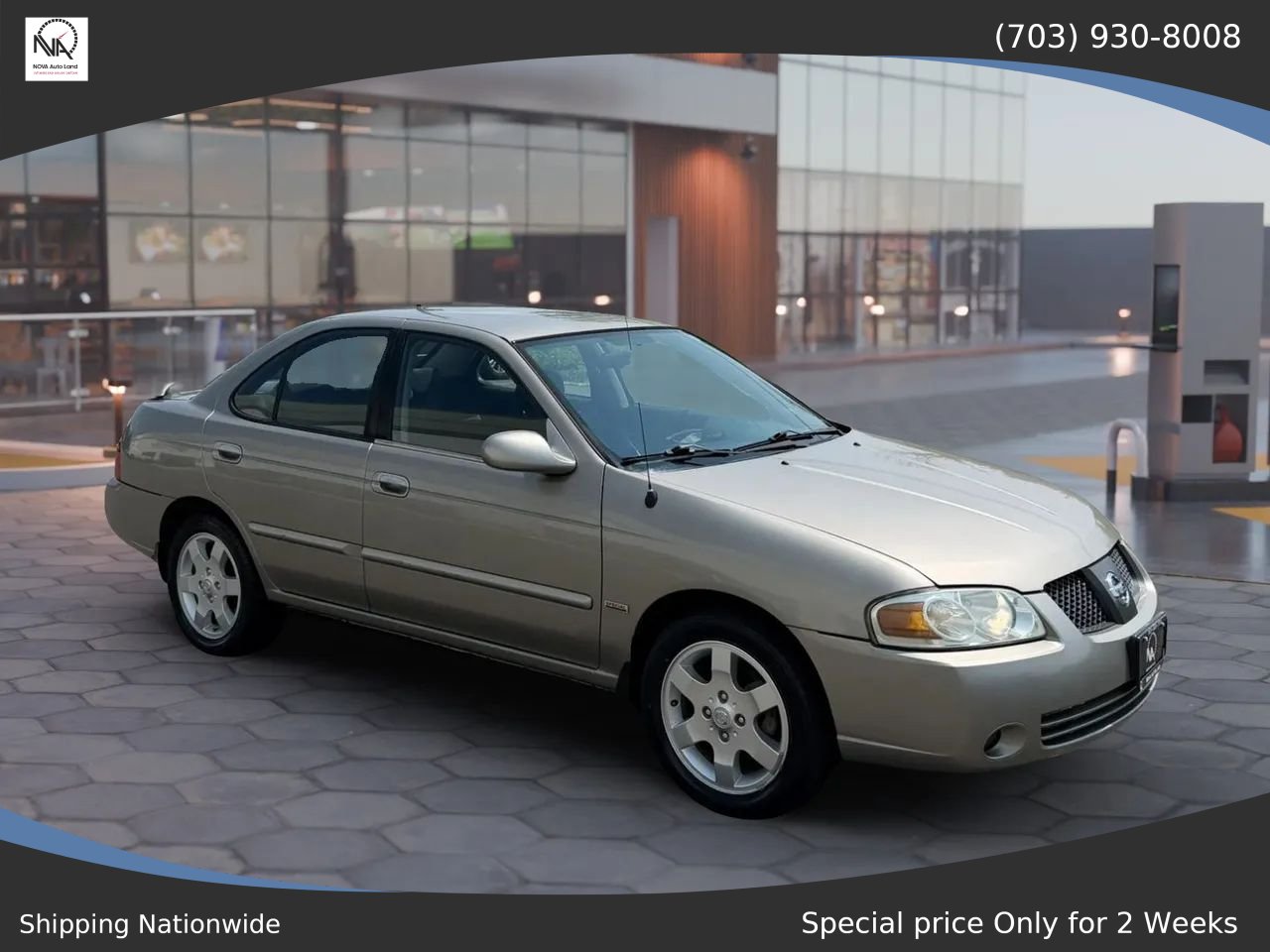 Used 2006 Nissan Sentra 1.8 S w/ (S04) 1.8S Special Editto Pkg FWD image 1