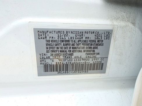 Used 2022 Nissan Sentra SV w/ All-Weather Package image 28