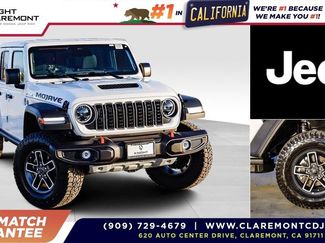 New 2026 Jeep Gladiator Mojave 360° Tour