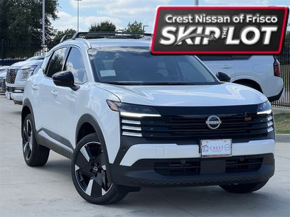 New 2026 Nissan Kicks SR
