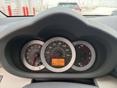 Used 2012 Toyota RAV4 4WD V6 w/ Tow Prep Pkg image 13