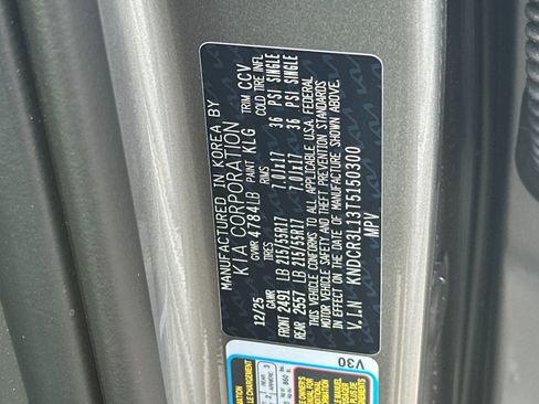 New 2026 Kia Niro Wind image 27